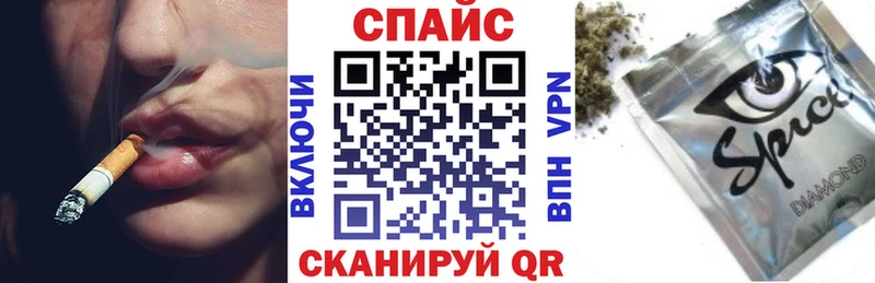БУТИРАТ 1.4BDO Красновишерск