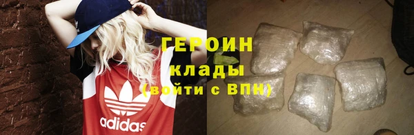 МДМА Баксан