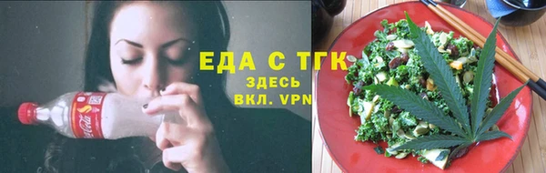 МДМА Баксан