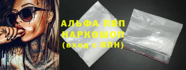 кокаин колумбия Балабаново