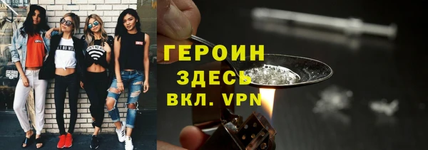МДМА Баксан