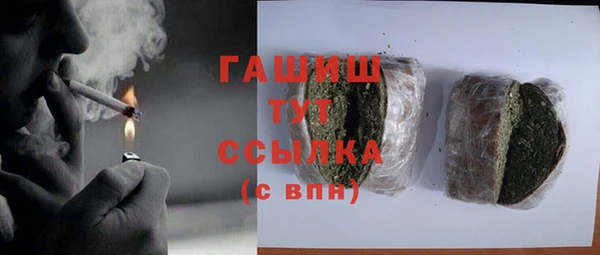 кокаин колумбия Балабаново