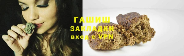 МДМА Баксан