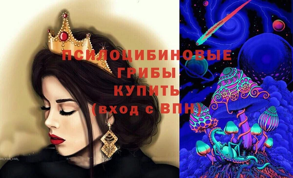 кокаин колумбия Балабаново