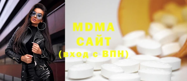 кокаин колумбия Балабаново