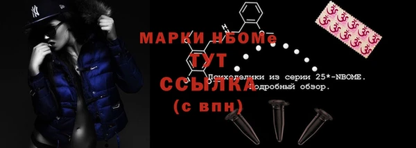 МДМА Баксан