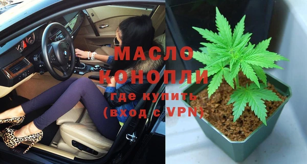 кокаин колумбия Балабаново