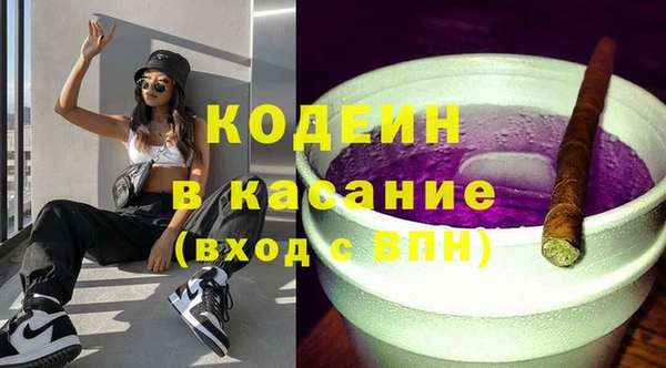кокаин колумбия Балабаново
