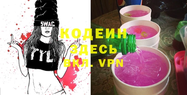 МДМА Баксан