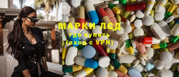 МДМА Баксан