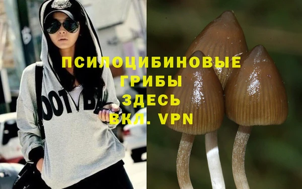кокаин колумбия Балабаново