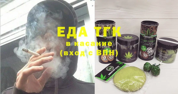 кокаин колумбия Балабаново
