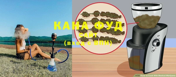 кокаин колумбия Балабаново