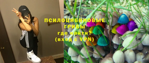 кокаин колумбия Балабаново