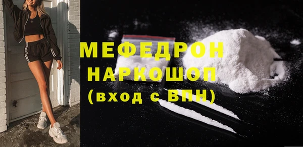 кокаин колумбия Балабаново