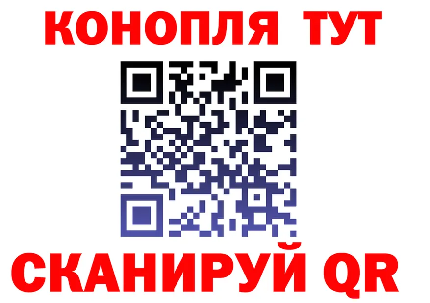 ТГК концентрат зеркало дарк нет omg Красновишерск