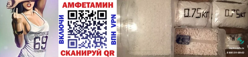 Первитин витя  Красновишерск 