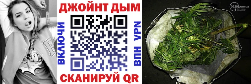 Марихуана сатива  дарк нет официальный сайт  Красновишерск 